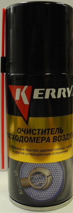 Очиститель ДМРВ аэроз. KERRY 210мл.