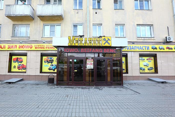 Магазин на Большевистской