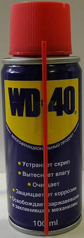 Проникающая смазка WD-40    100мл.